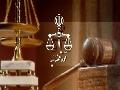 موجودی حساب بانکی، خودرو و طلا هم وثیقه می شوند