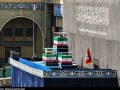 دعوت قوای سه گانه از مردم برای حضور در آیین بزرگداشت رهبر شهید انقلاب