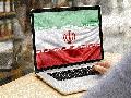 پایان مدارا با ناهنجاری های فضای مجازی؛ هشدار قوه قضاییه به نهادهای مسئول درباره امنیت شبکه بانکی
