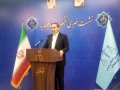 تشکیل پرونده برای ۳٠٠ نفر از عوامل اینترنشنال و من وتو