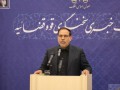 توقیف، ضبط یا مصادره؟ هر کدام چه معنایی دارد و چه اتفاقی برای اموال می افتد؟+ویدئو