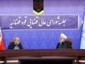 آیا صداوسیما حمایت محسنی اژه ای از پزشکیان را سانسور کرد؟