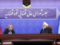 آیا صداوسیما حمایت محسنی اژه ای از پزشکیان را سانسور کرد؟
