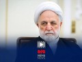 رئیس قوه قضائیه: حرف آخر حرف رهبر انقلاب است