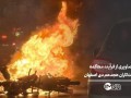 ویدئویی از محاکمه، بازسازی صحنه و اقاریر ابوالفضل سپاهی و امیرحسین صفری که امروز اعدام شدند