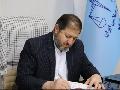 جهش چشمگیر دادگستری استان ایلام در حوزه تحول دیجیتال و مدیریت اسناد قضایی
