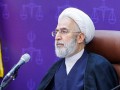 قوه قضاییه: یارانه ۳٠٠ معاند خارج نشین قطع شد