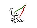 درخواست رئیس جبهه اصلاحات از اژه ای + متن نامه