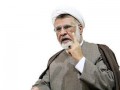 درخواست یک چهره حوزوی از قوه قضاییه: آمار اعدام را کاهش دهید/کسانی که با مذاکره مخالفت می کنند، از کدام طبقه جامعه اند؟