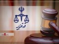 رسانه رسمی قوه قضاییه: دادستانی تهران علیه افراد حامی محکومان بی رحم و سنگدل کودتای دی ۱۴٠۴ و جنگ رمضان اعلام جرم کرد