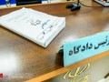 کیفرخواست یک مدیر شهرداری و یکی از اعضای شورای این شهر صادر شد