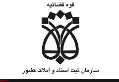 تلاش گران اقتصادی، فرماندهان جهادی در خط مقدم خدمت هستند/ ثبات و تداوم تولید خط قرمز تلاش گران اقتصادی، فرماندهان جهادی در خط مقدم خدمت هستند/ ثبات و تداوم تولید خط قرمز