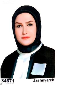 فائزه وکیلی وکیل پایه یک دادگستری شهر زنجان و عضو کانون وکلای زنجان