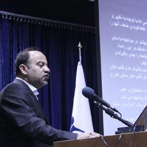 دکتر افشین محمدی