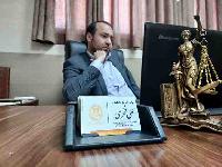 علی فخری وکیل پایه یک دادگستری شهر فولادشهر و عضو کانون وکلای اصفهان
